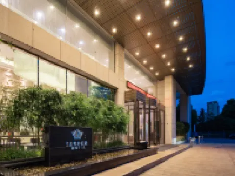 โรงแรมเจ้อเจียงเจียไพ (สาขารัฐบาลเมืองจินหัว) โรงแรมใกล้ทะเลสาบฮอน คีม