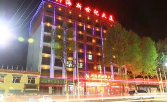 Dexi Yingqu Hotel