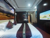 拉萨日喀则大酒店 - 富氧雅致大床房