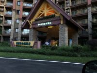 嵩明域见度假酒店