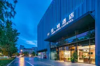 James Joyce Coffetel (Sichuan University Jinjiang College) Hotels near Pengshan Passenger Transport Center