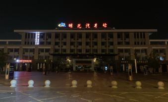 Mingguang Golden Sunshine Hotel