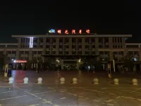 Jinyangguang Express Hotel Hotels in Mingguang