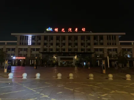 Jinyangguang Express Hotel