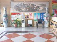 定州京津商务酒店 - 公共区域