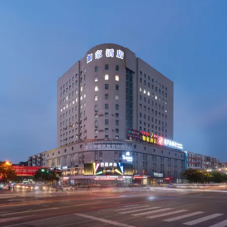 Homeinn Selected Hotel (Huludao Lianshan Street)