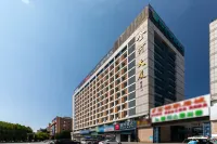 Echarm Hotel (Golden Beach, Yantai Development Zone) Hotel in zona Yantai West Station