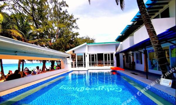 Calypso Beach and Dive Resort