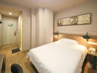 Jinjiang Style (Ningde Wanda Plaza) Hoteles en Ningde