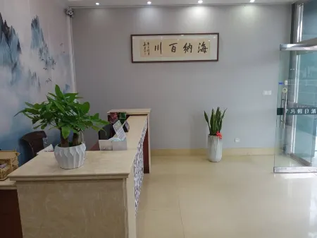 Holiday Inn Rome Liancheng Отели в г. Ляньчен