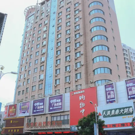 Huifeng Business Hotel (Lingyuan East Street)