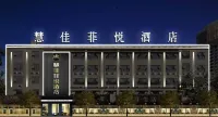 huijiafeiyue Hotel Hotel in zona Shangqiu Institute of Technology