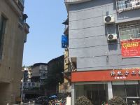 仙居宾馆(恩施舞阳大道店)