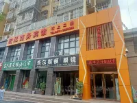 Yan'an Hongyan Business Hotel