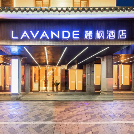 Lavande Hotel (Meizhou Jiangnan Hongdu)