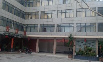 Baokang Jinlong Hotel