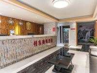 南宁桂东商务酒店 - 酒店外部