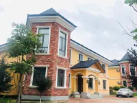 Yabuli Qingyunju Ski resort Villa Hotels in 