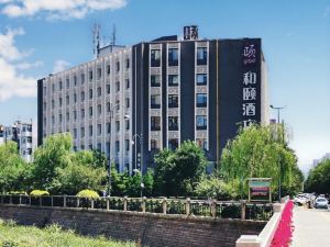 Heyi Hotel (Taiyuan Shuangta West Street Shanxi Medical University Branch)