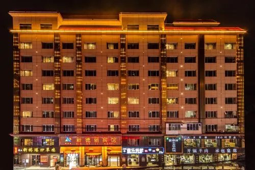 Lanzhou Xindeli Hotel