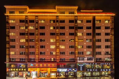 Lanzhou Xindeli Hotel