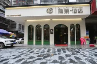 Liping Lilai Hotel Các khách sạn gần Dongdu Building Pedestrian Street