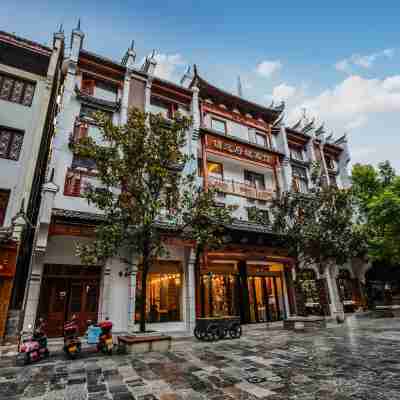 FUCHENG府城·雅境輕居酒店（鎮遠古城店） Hotel Exterior