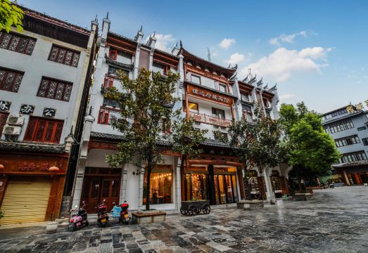 FUCHENG Fucheng Yajing Apartment Hotel (Zhenyuan Ancient City) Hotel Overview