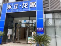 Chengdu shuxi luxury hotel Các khách sạn ở Khu vực ga xe lửa