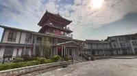 Xianghe Hotel