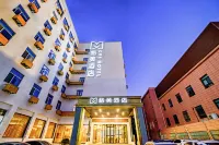 GME Hotel (Nanjing University of the Arts, Caochangmen Metro Station)