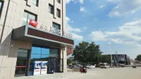 Shankee Hotel (Laixi Liquanzhuang)