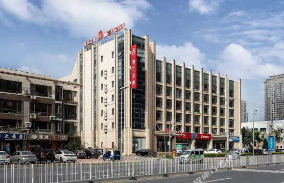 錦江之星（大連開發區金馬路輕軌車站店）