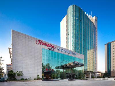 Hampton by Hilton Lianyungang Gangli