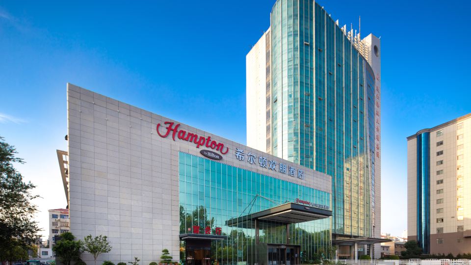 Hampton by Hilton Lianyungang Gangli
