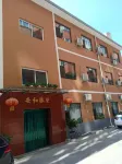 Jinhao Hotel Hotels in Yangcheng County
