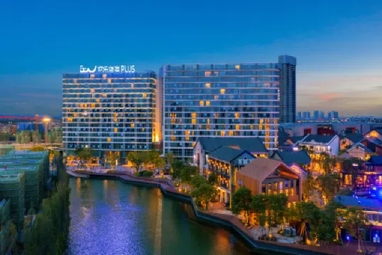 Winston  Apartments  (Foshan  overseas  Chinese  Town  Happy  Coast  Plus  Store