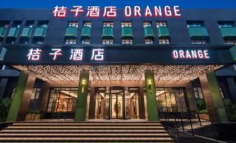 Orange Hotel (Hometown of Lu Xun, Shaoxing)