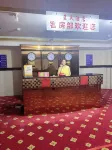 Guangshui Lantian Hotel Hotels in Guangshui