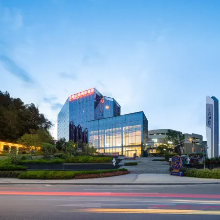 Vienna International Hotel(Shuanglong airport store of Guiyang Airport)
