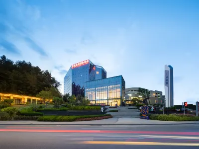 Vienna International Hotel(Shuanglong airport store of Guiyang Airport)