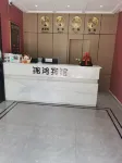 Jinhong Hotel
