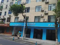 Jinhong Hotel Hotels in Xingan