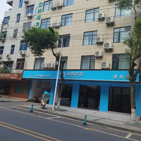 Jinhong Hotel