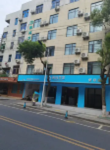 Jinhong Hotel