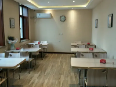 Tianyue Business Hotel Hotels in Keshan