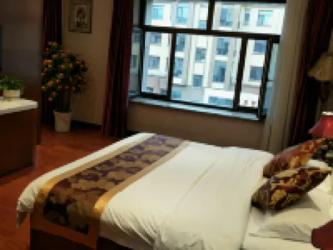 Tianyue Business Hotel Hotels in Keshan