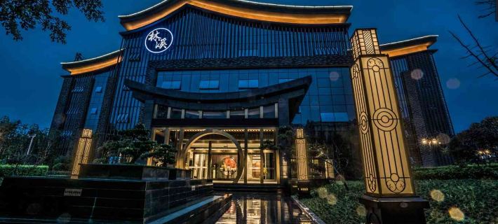 Linxi Hotel Hoteles en Emeishan