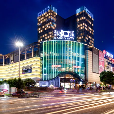 Poltton International Apartments (Yangjiang Donghuicheng Plaza)