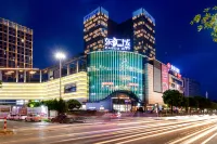 Poltton International Apartments (Yangjiang Donghuicheng Plaza) Hotels in Mandarin Duck Lake